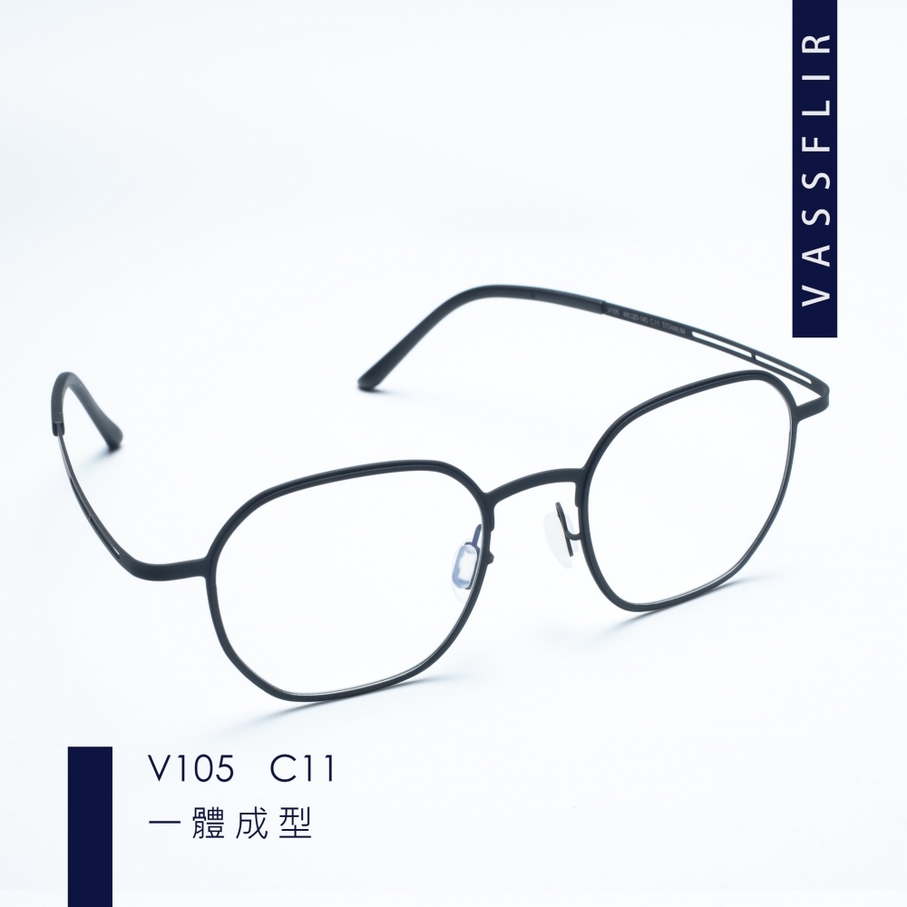 VASSFLIR