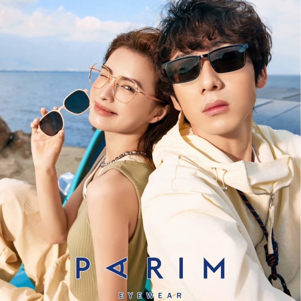 PARIM