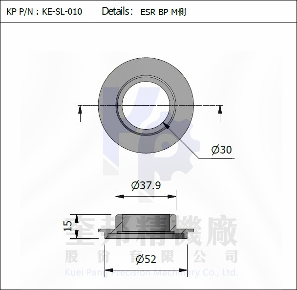 隔油器 SL-010