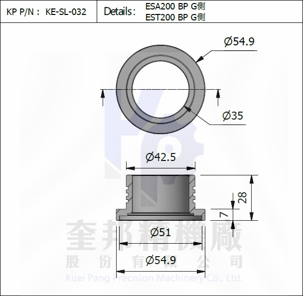隔油器 SL-032