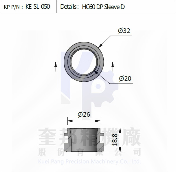 隔油器 SL-050