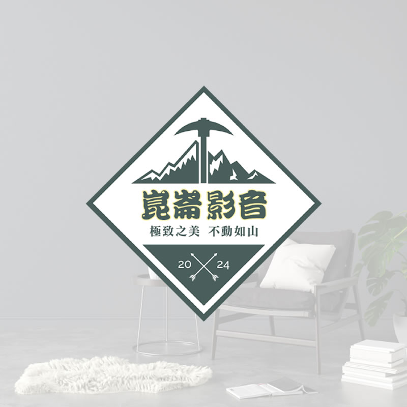 懸吊式壁掛架