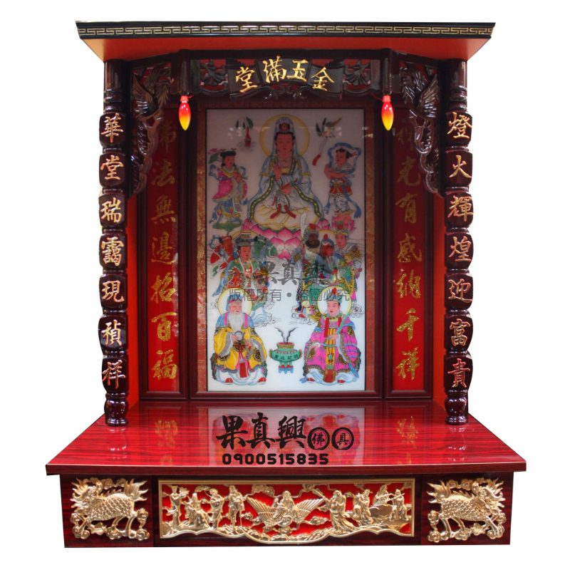 吊掛式神桌／祖先桌