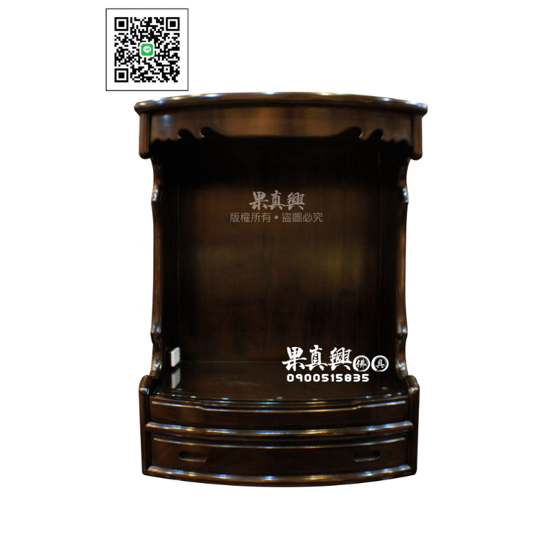 吊掛式神桌／祖先桌