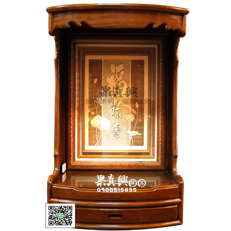 吊掛式神桌／祖先桌