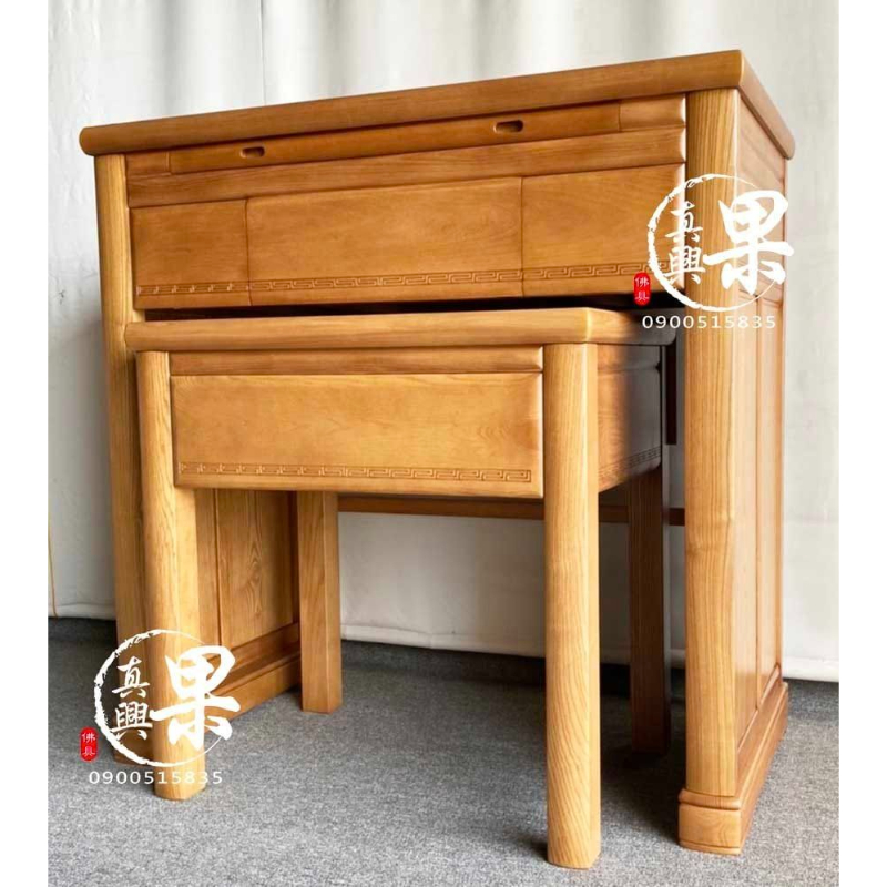 4尺2（高）上下桌