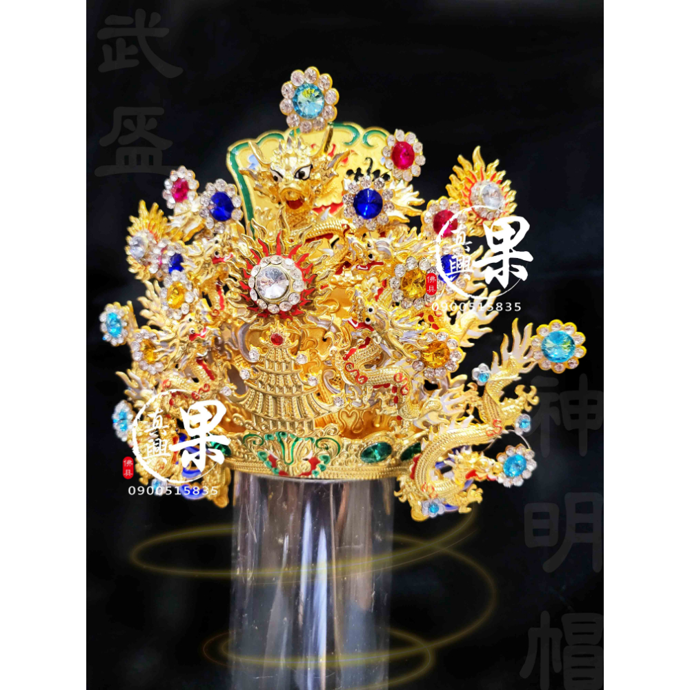 彩鑽版手工紙帽