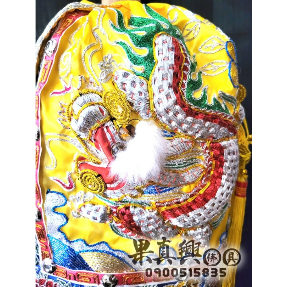 半手工跳紗龍袍-黃