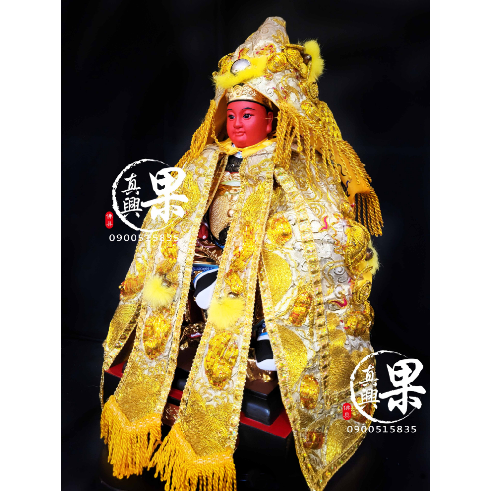 半手工跳紗龍袍-金