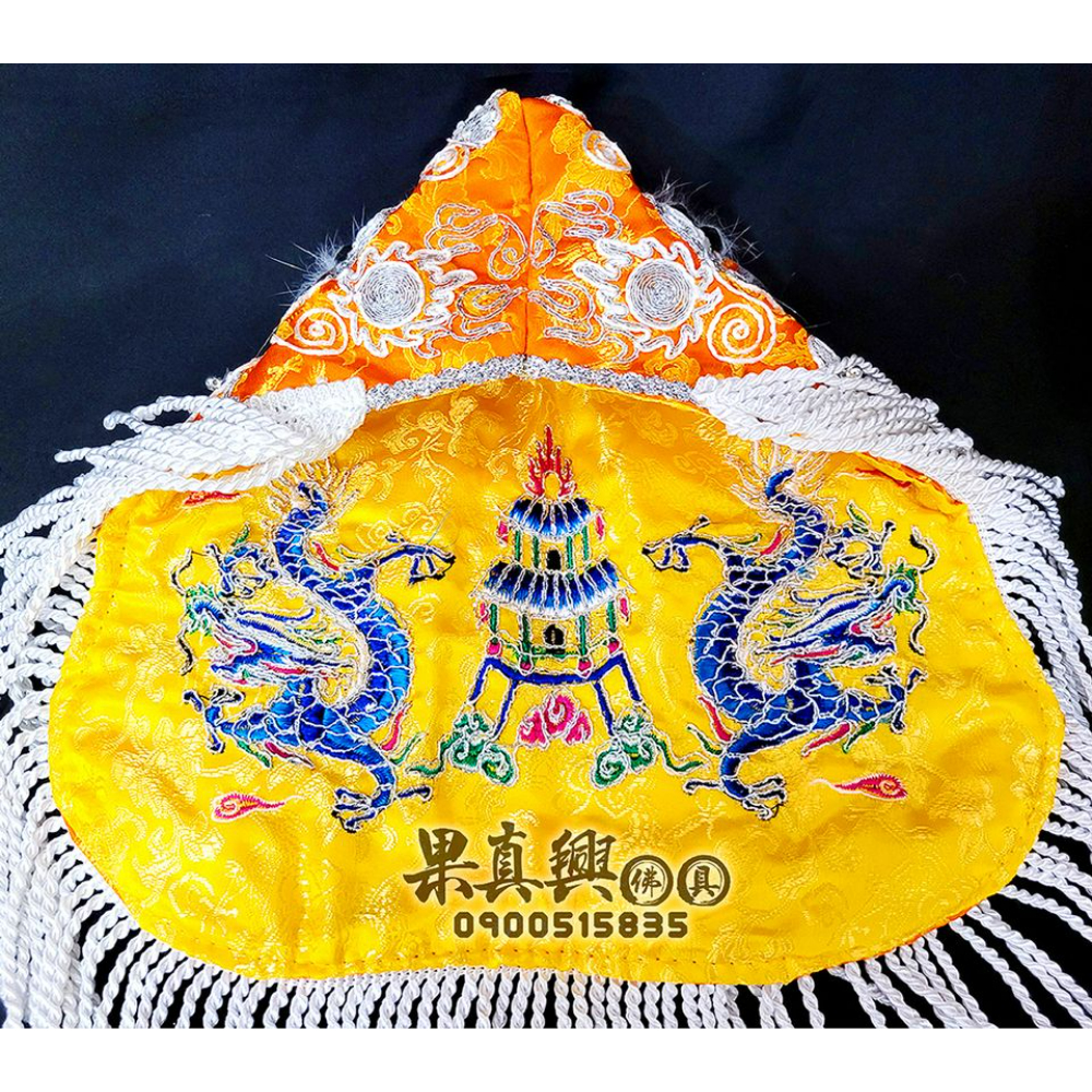 銀龍玉雪龍袍-銀橘