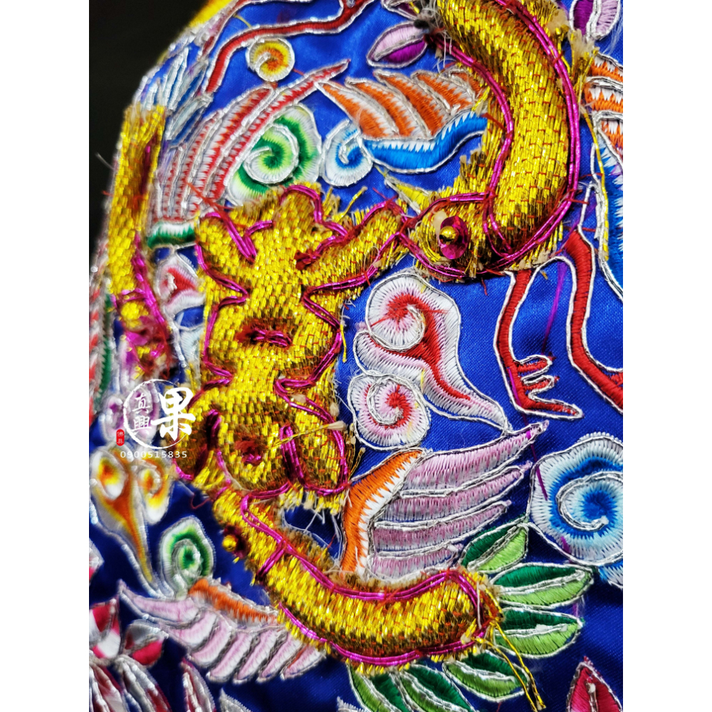 手工土地公衣-藍