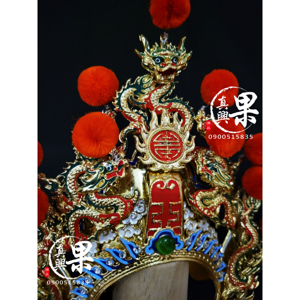 大龍球手工紙帽