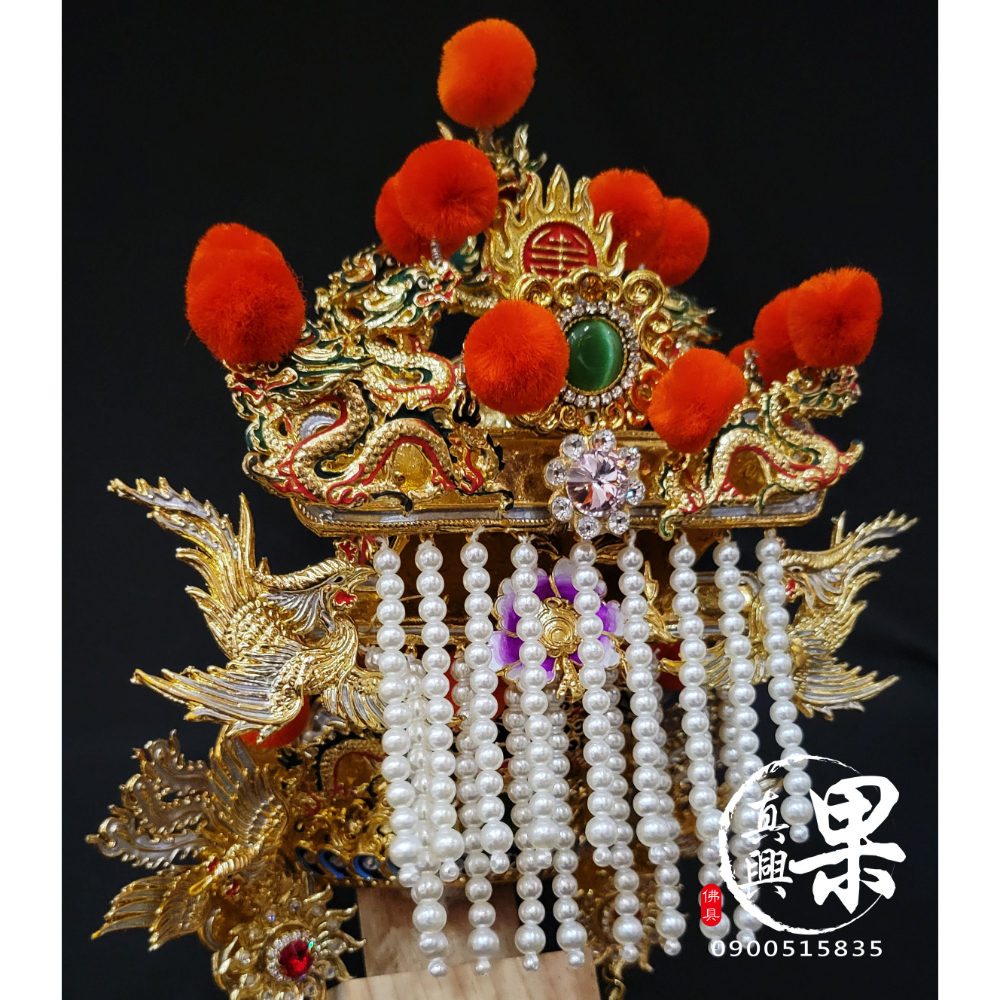 大龍球手工紙帽