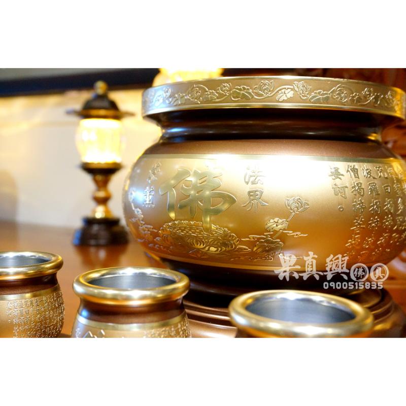 純銅鍛造滾花邊咖金心經神明爐