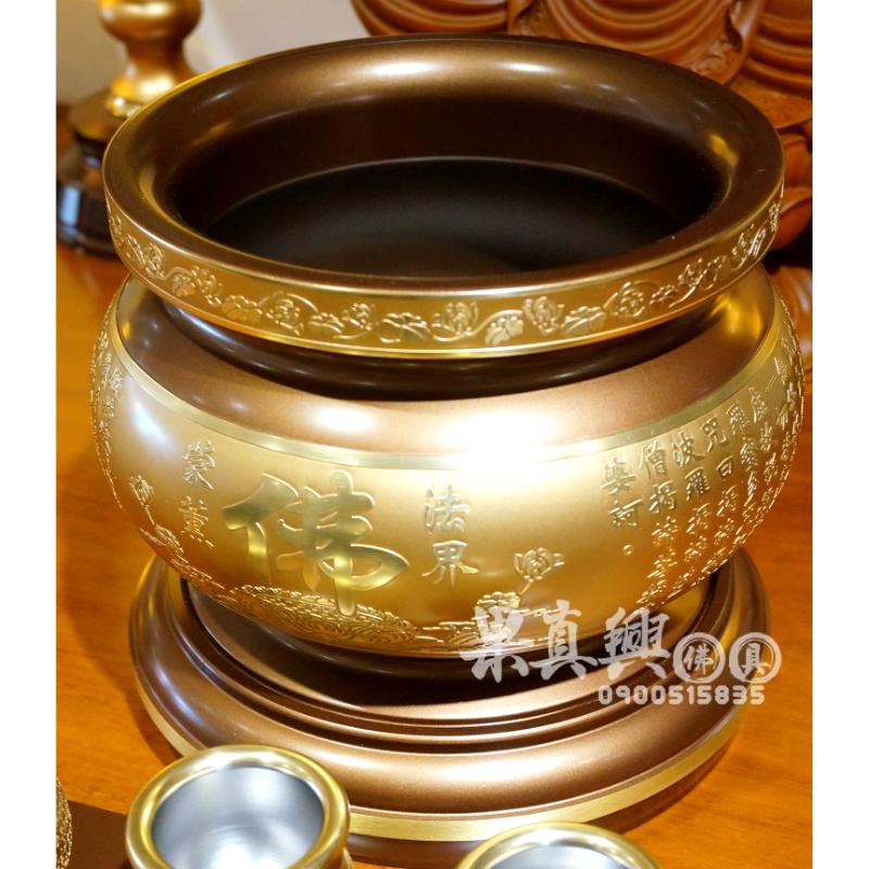 純銅鍛造滾花邊咖金心經神明爐