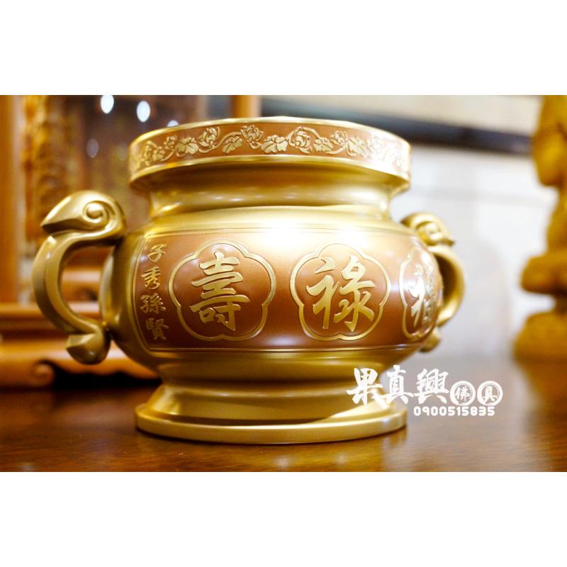 純銅鍛造滾花邊福祿壽玫金祖爐