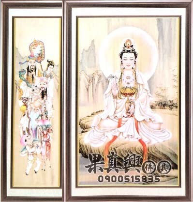 神像聯