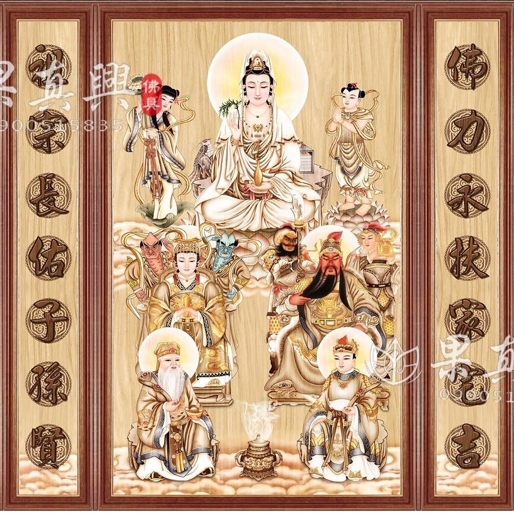 神像聯