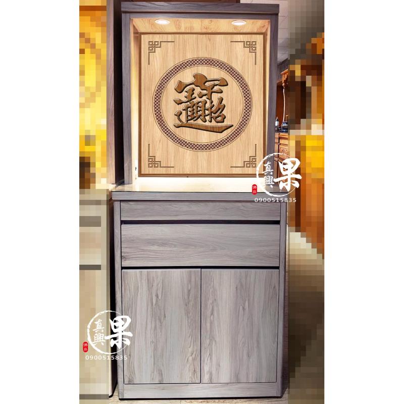 有屋頂神桌 2尺9(約88公分)