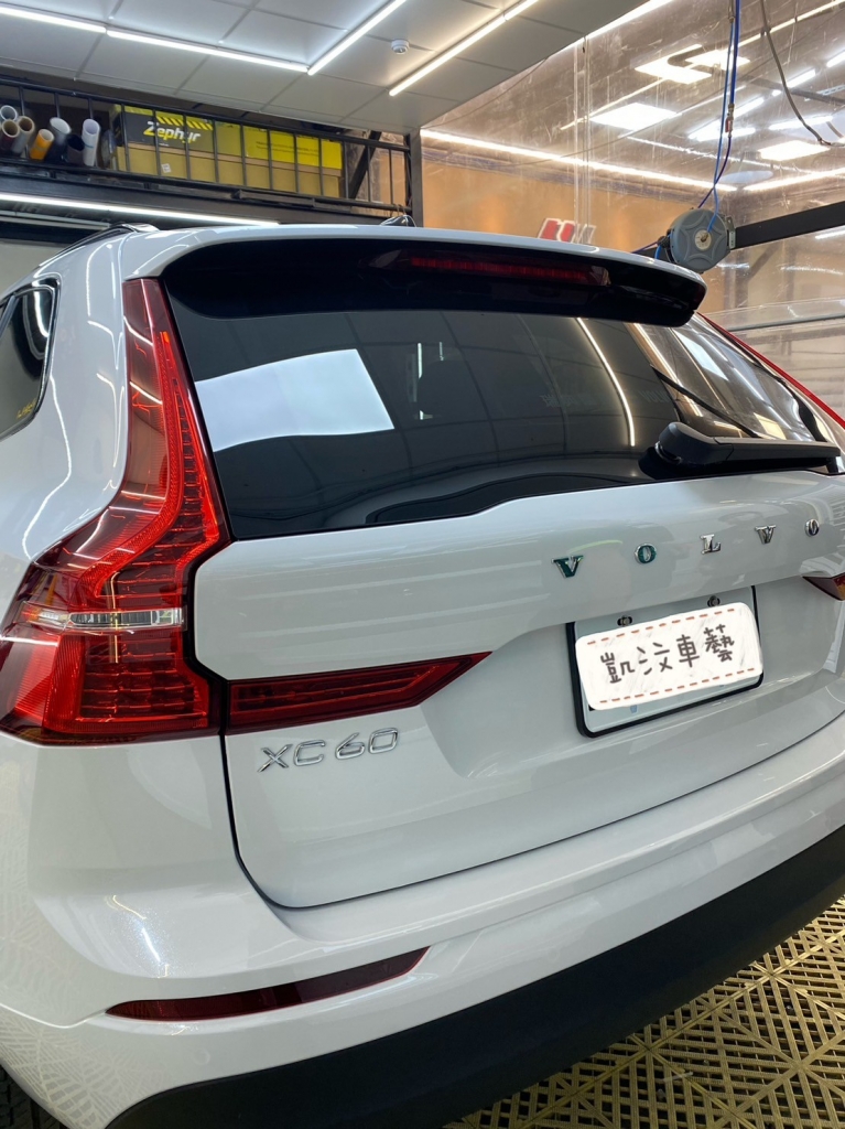 Volvo XC全車包膜改色黑變白