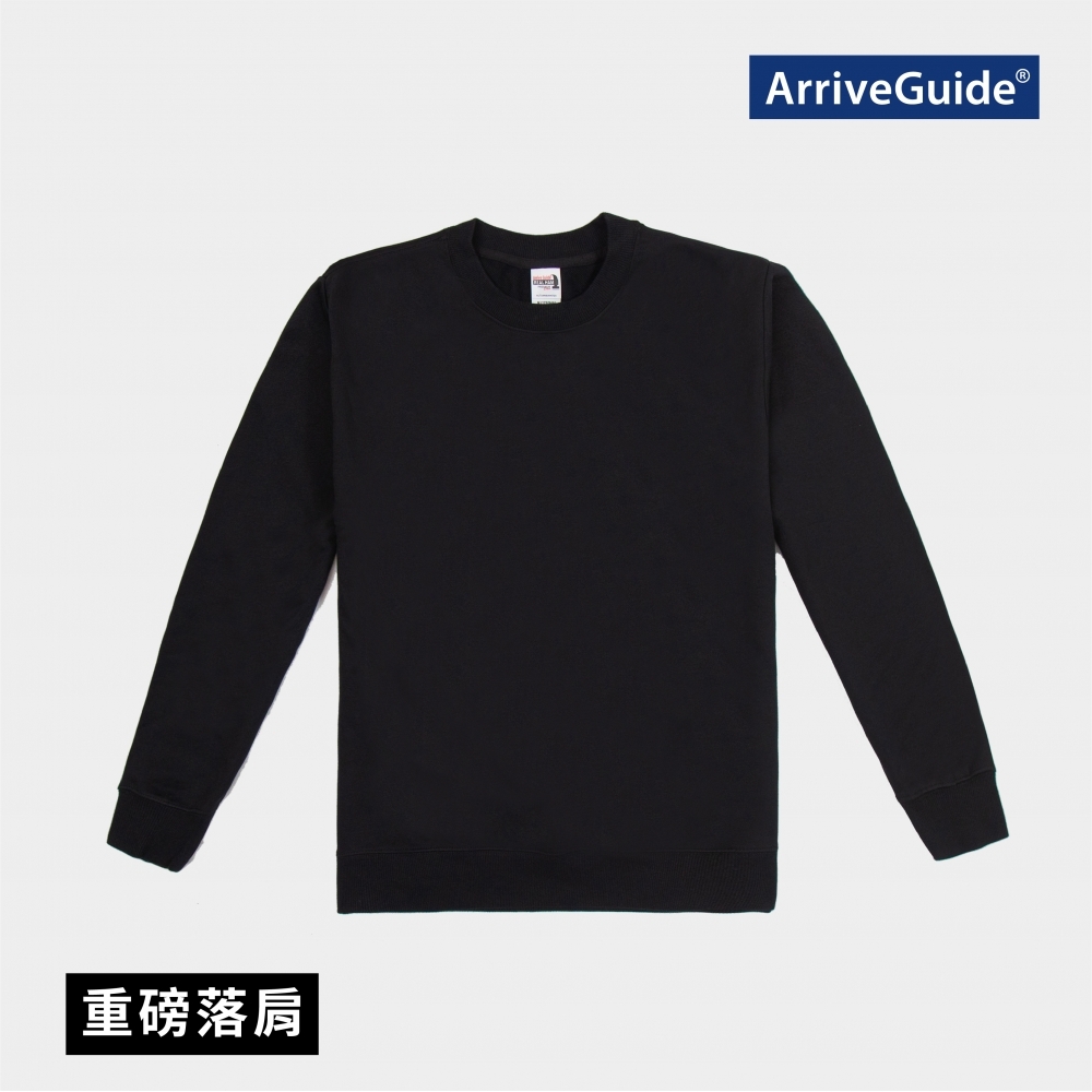 【ArriveGui