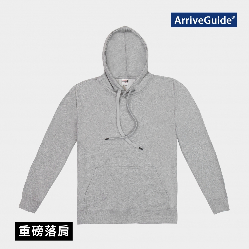 【ArriveGui