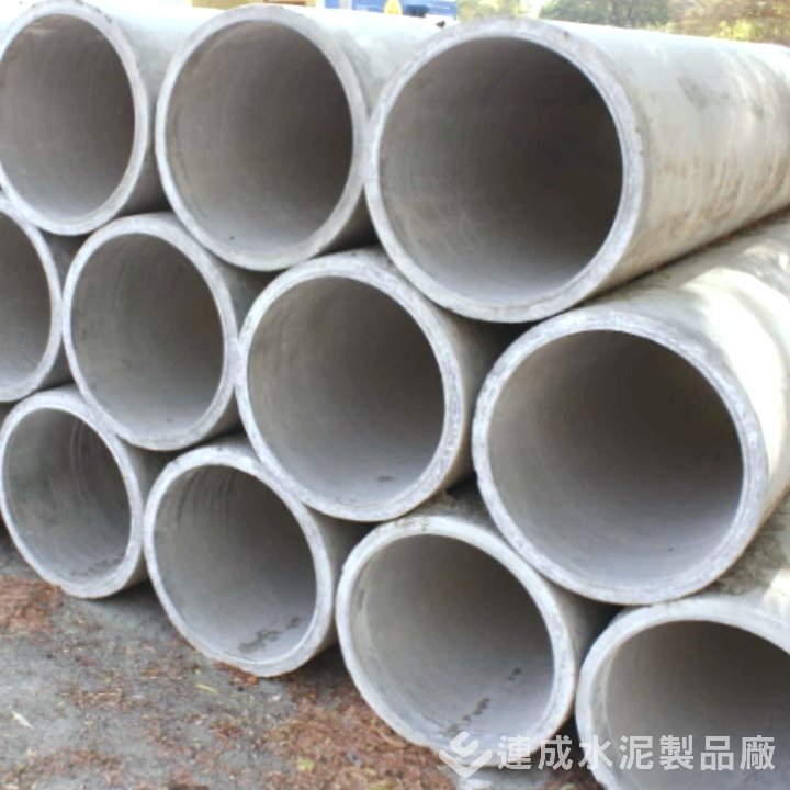 A型鋼筋混凝土管 (