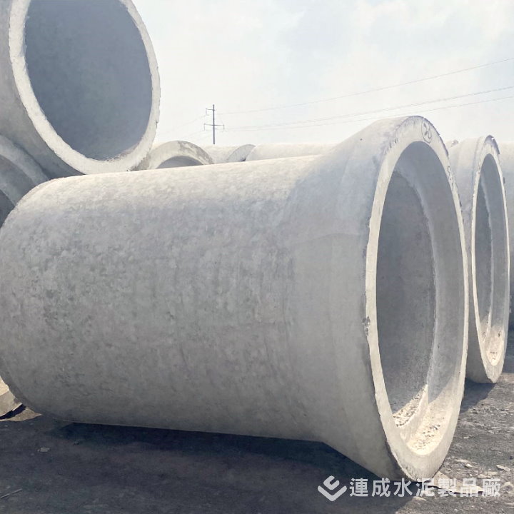 C型鋼筋混凝土管 (