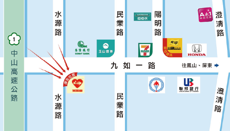 P-0291B 三民區與鳳山區外主要道、萊爾富、銀行、中山高速公路
