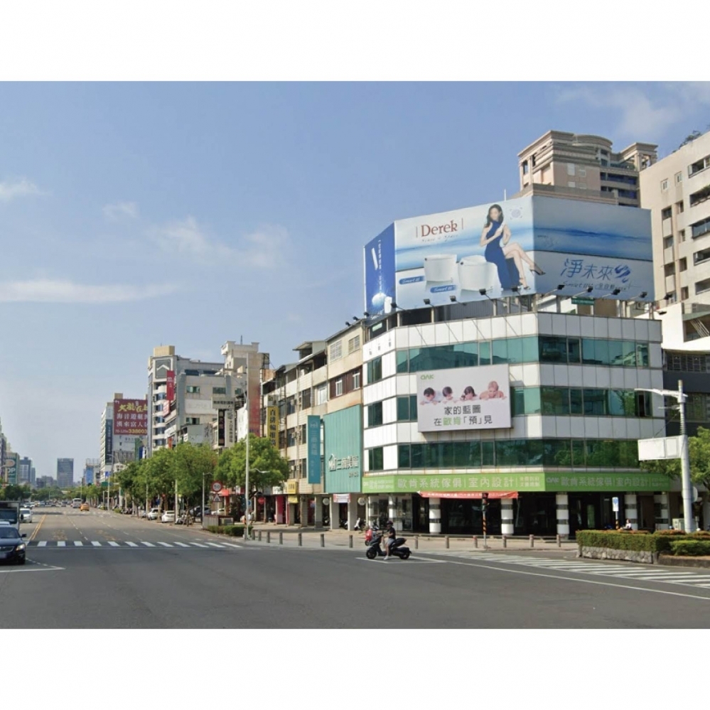 P-0320 中山二路&四維三路路口大版面
