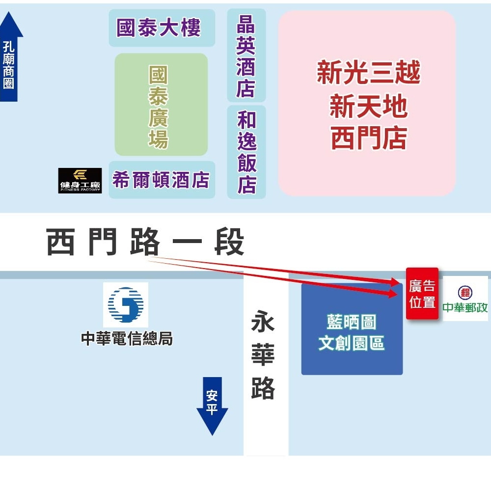 N-0231 新光三越.小西門百貨商圈