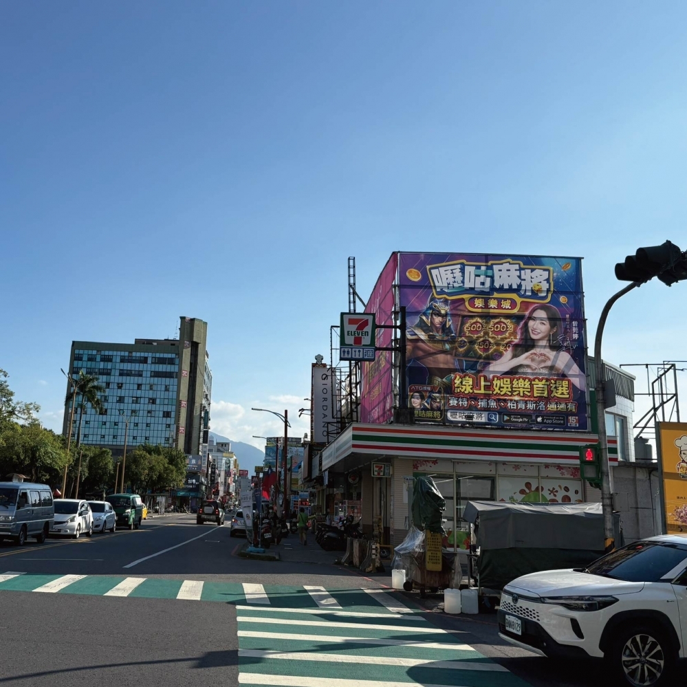 E-0011A 羅東夜市出入口