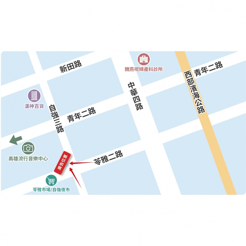 P-0505 自強三路&苓雅二路 苓雅夜市