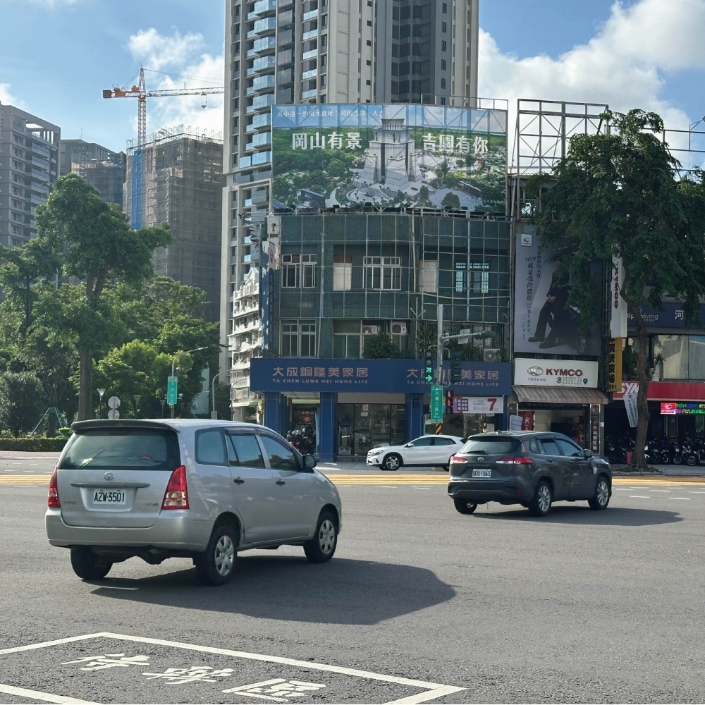  P-0307A 高雄 大順三路 高雄市立文化中心