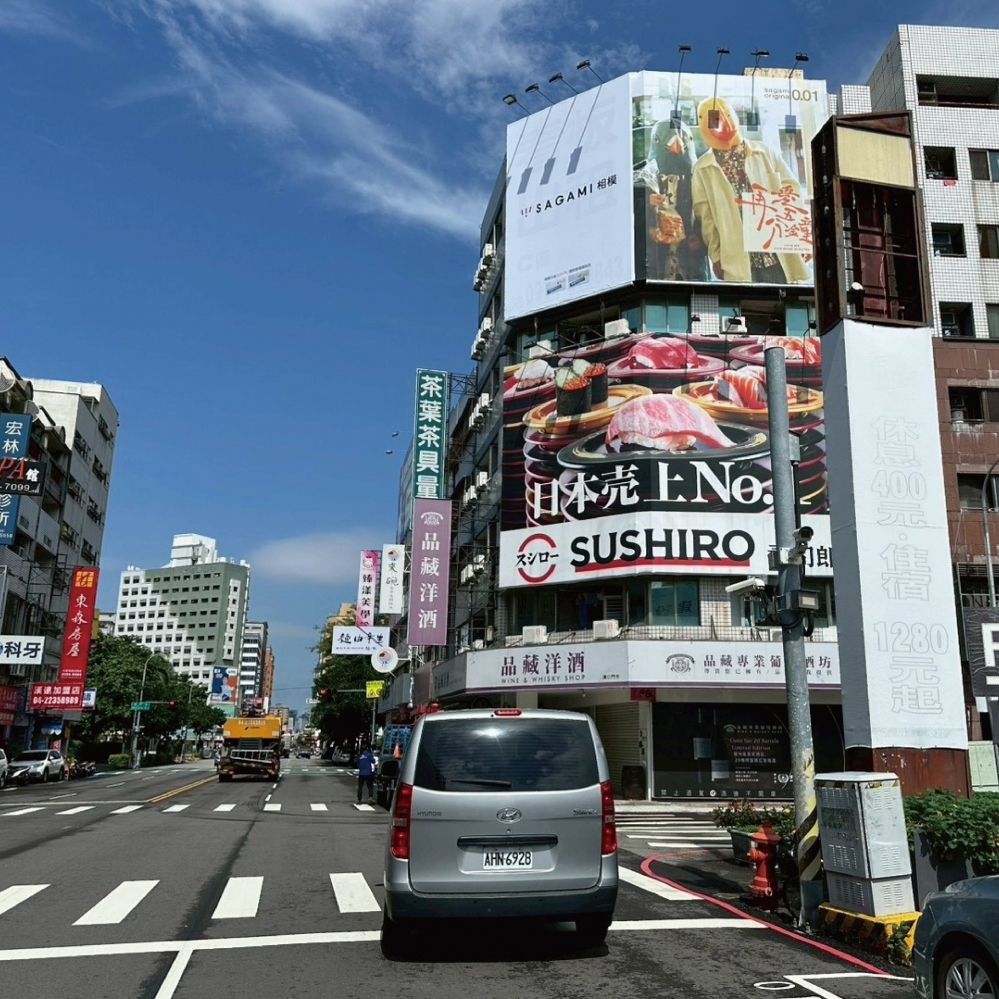 H-0479 台中漢口路、漢口商圈