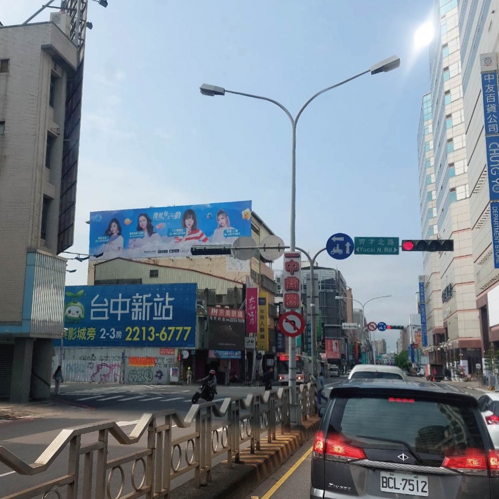 H-0245 台中中友百貨對面、一中商圈