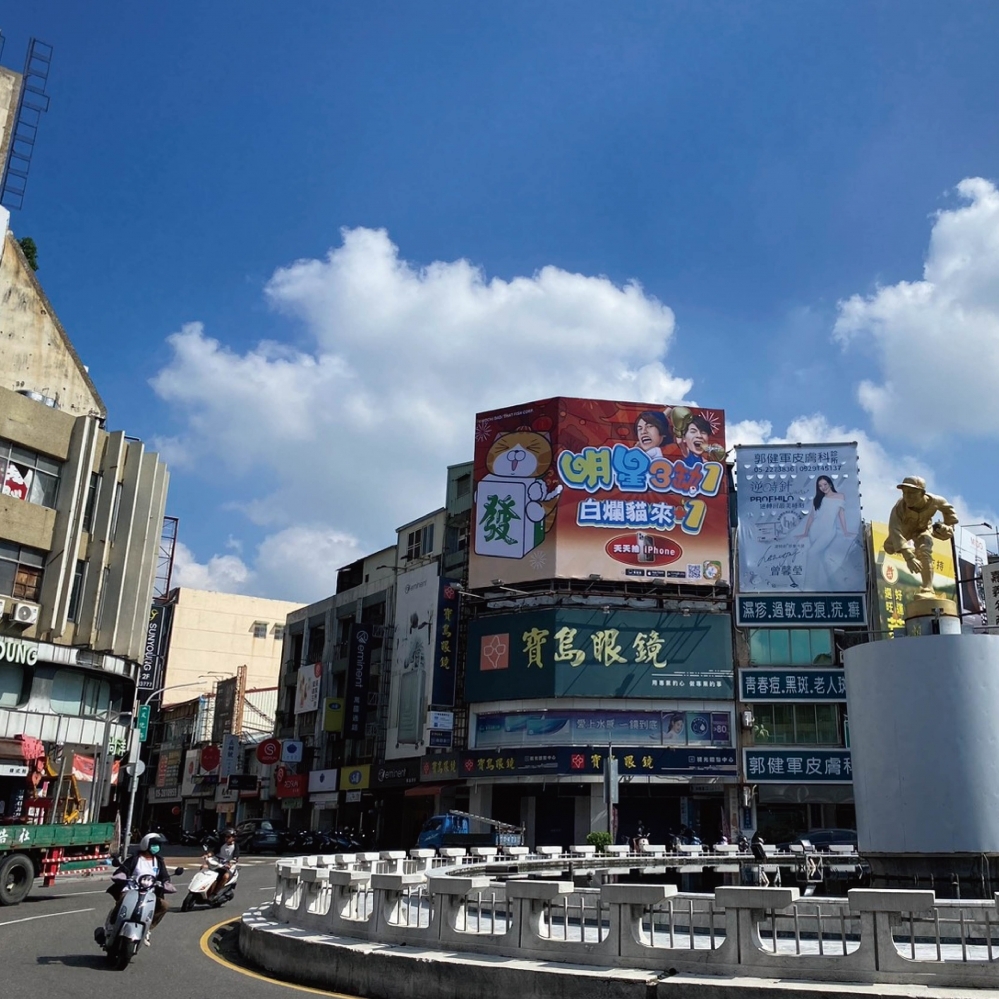 LF-中48 嘉義文化夜市、噴水池、中山路