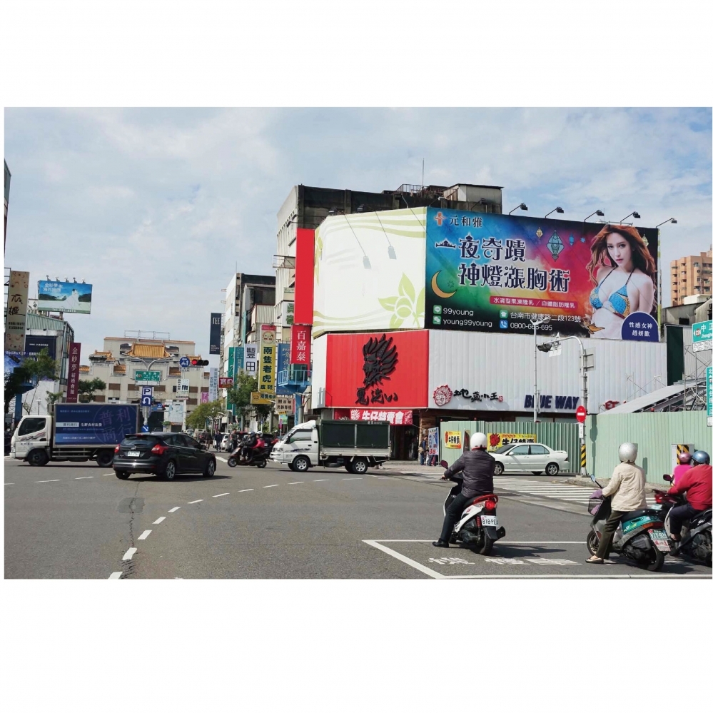 N-0197B 台南海安路、國華商圈、友愛商圈