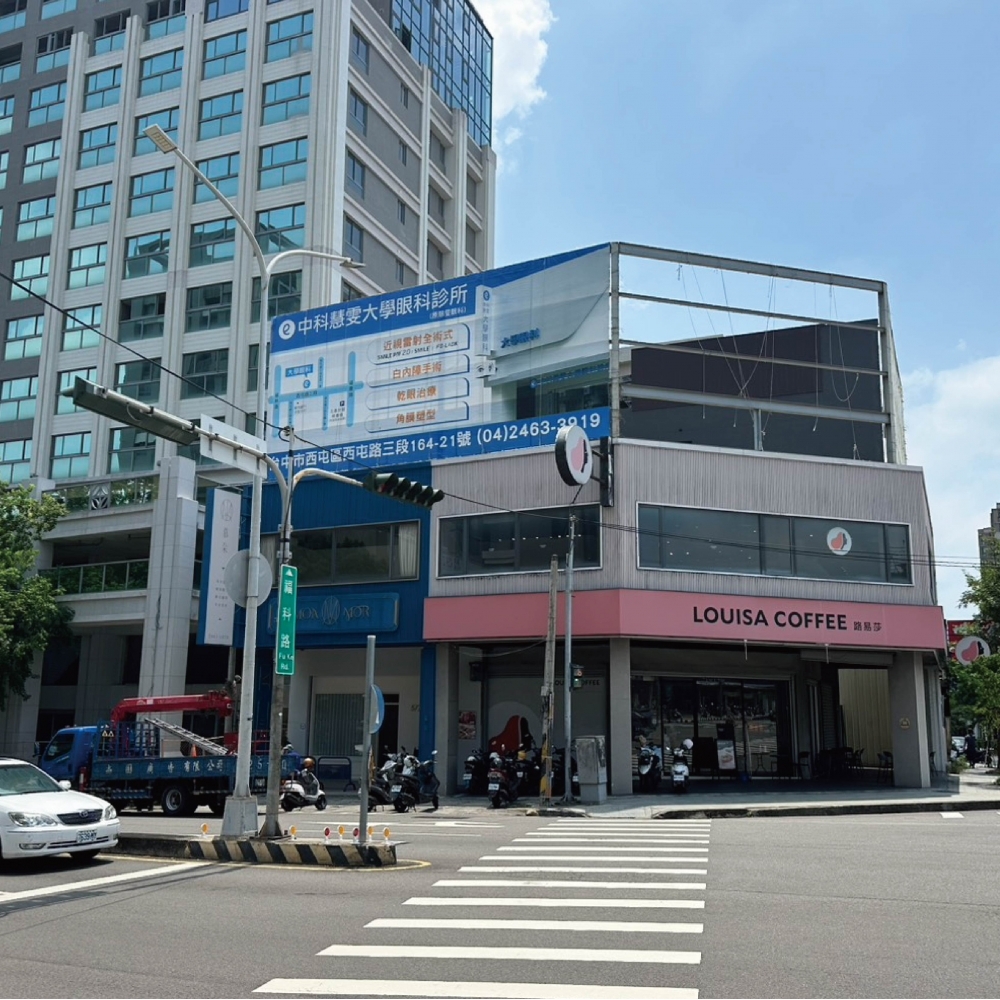 H-0432 福林路與福科路交叉路口