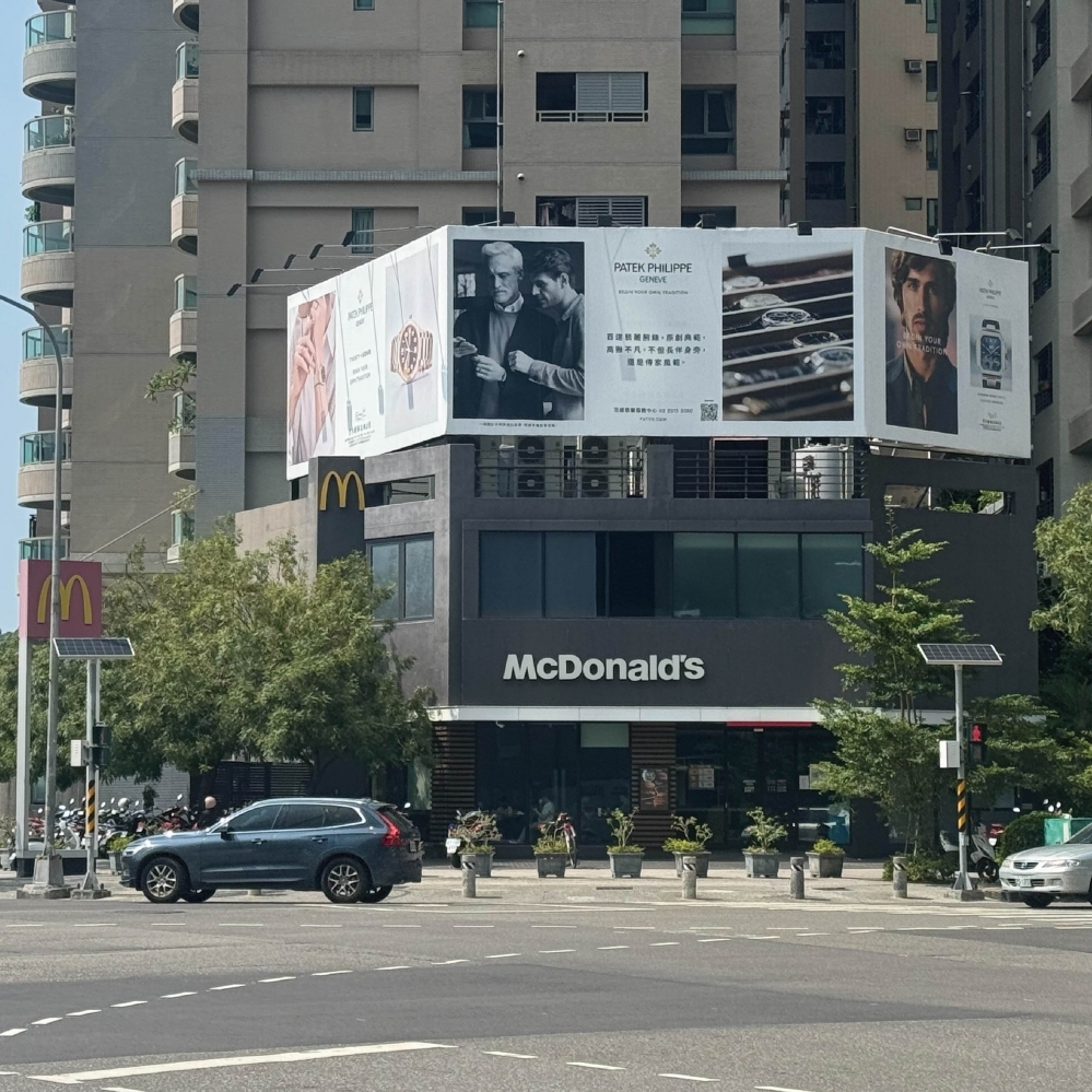  P-0383ABC 高雄 美術東二路VS明誠四路