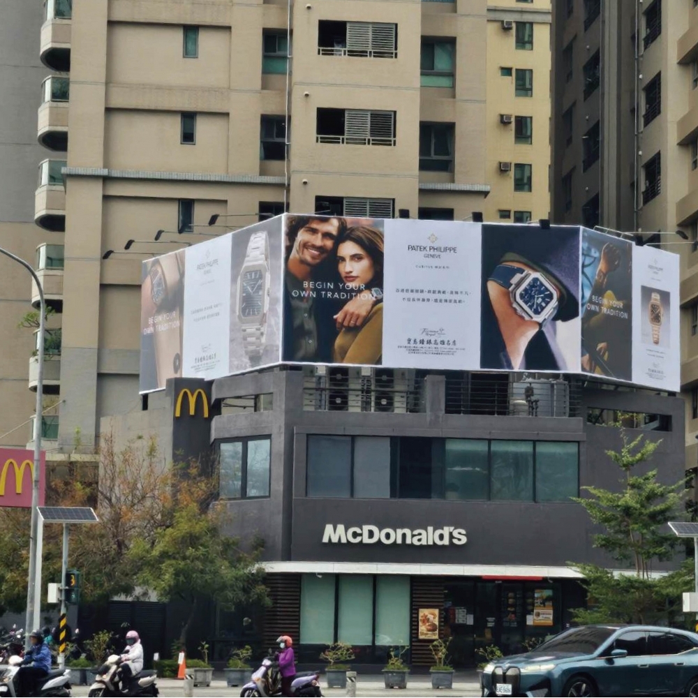  P-0383ABC 高雄 美術東二路VS明誠四路