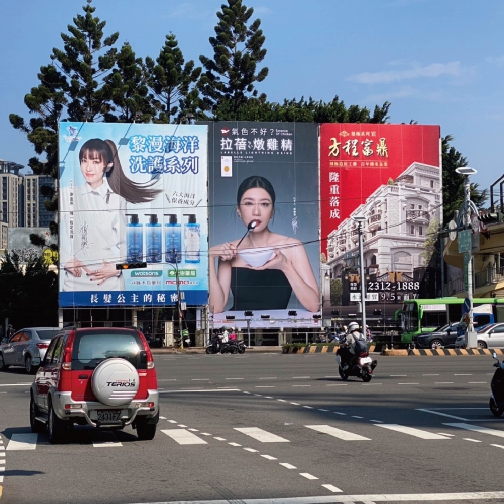 H-0488C 台中 西屯 惠中路 台灣大道 新光三越 大遠百