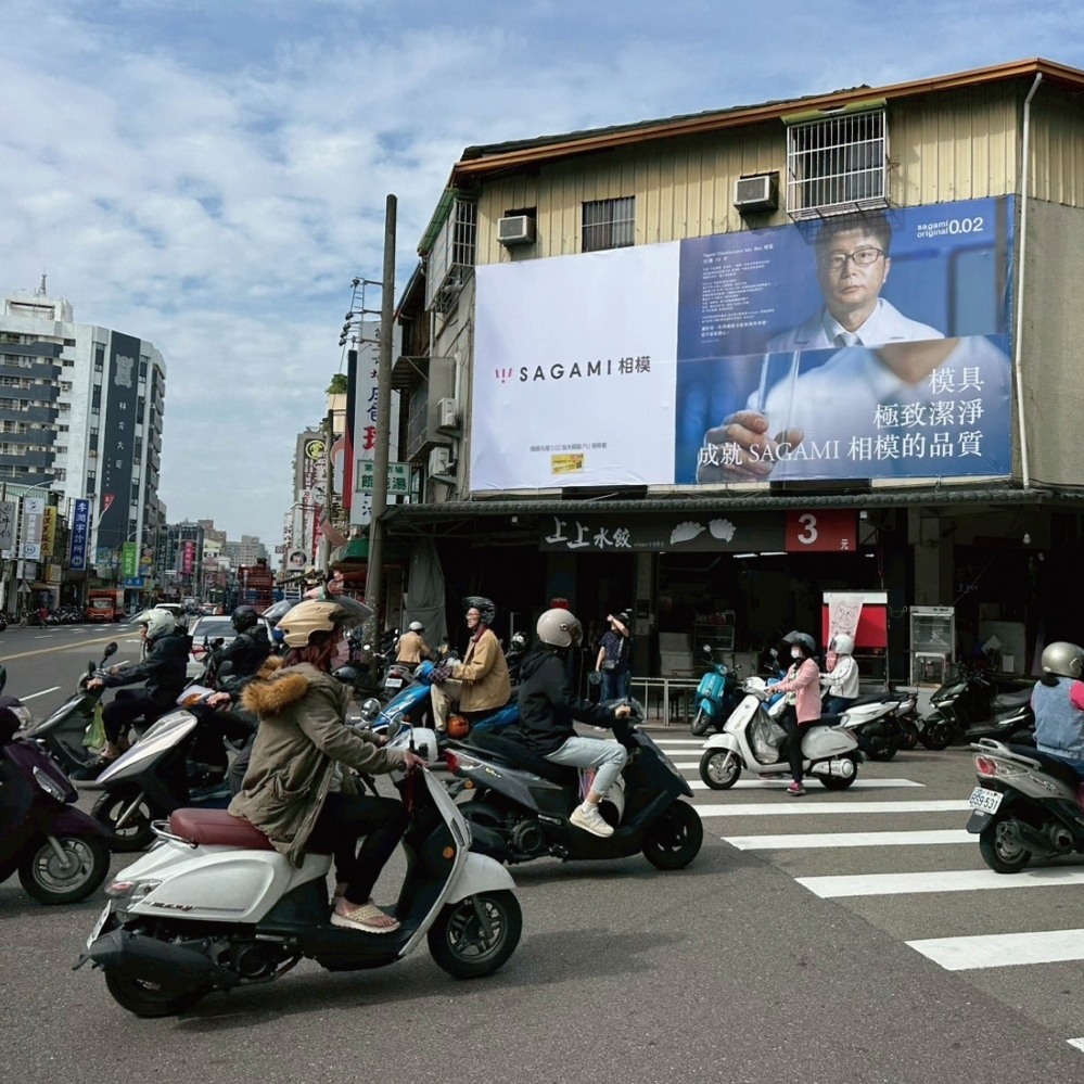 H-0619  台中 西區 向上路一段 近向上市場 草悟道