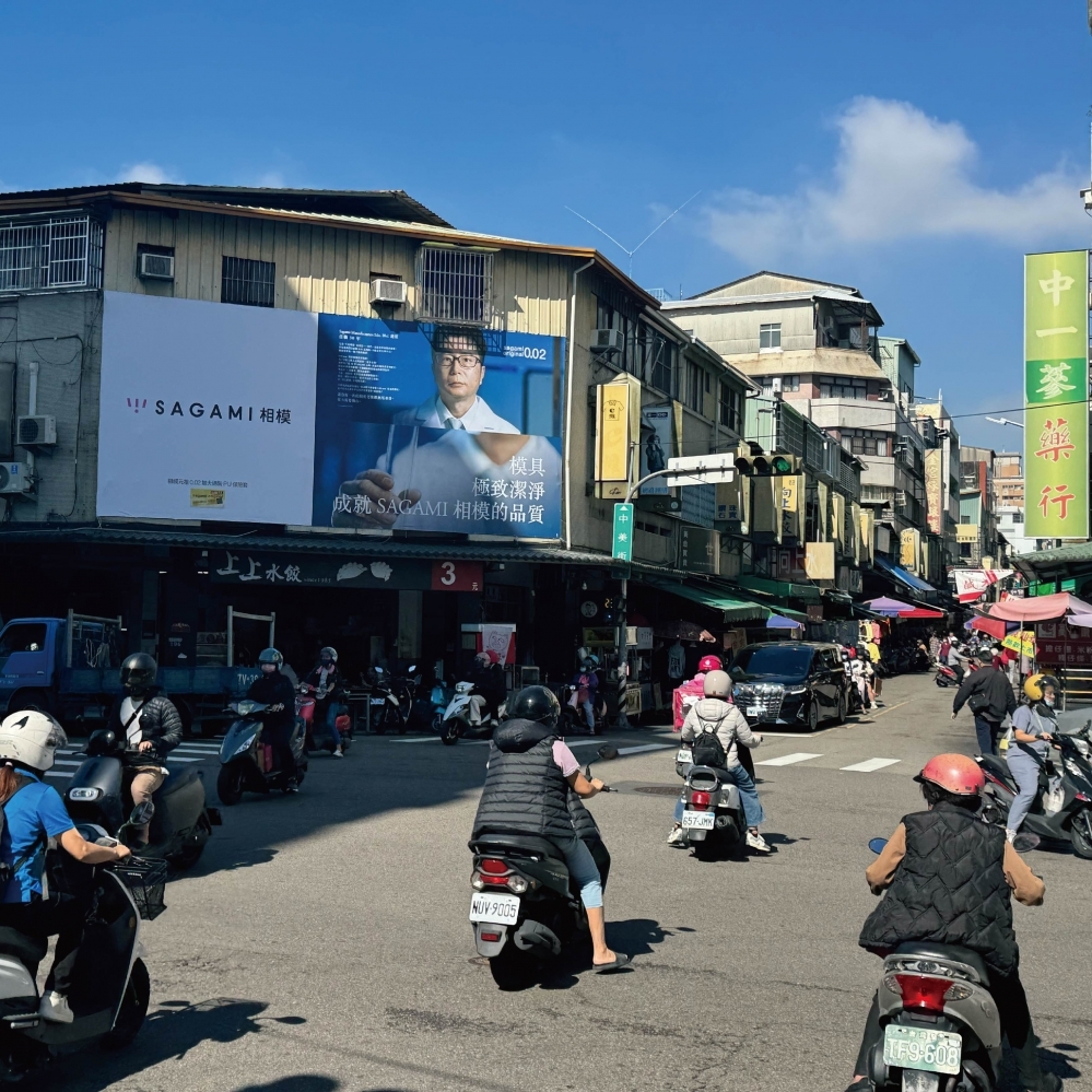 H-0619  台中 西區 向上路一段 近向上市場 草悟道