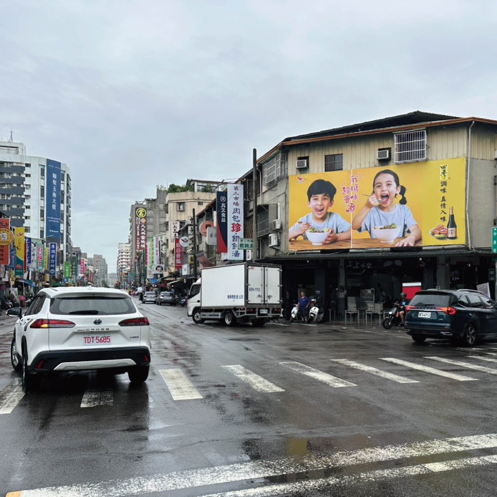 H-0619  台中 西區 向上路一段 近向上市場 草悟道