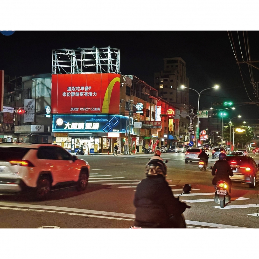 H-0543B  松竹商圈、北屯機捷特區、松竹車站