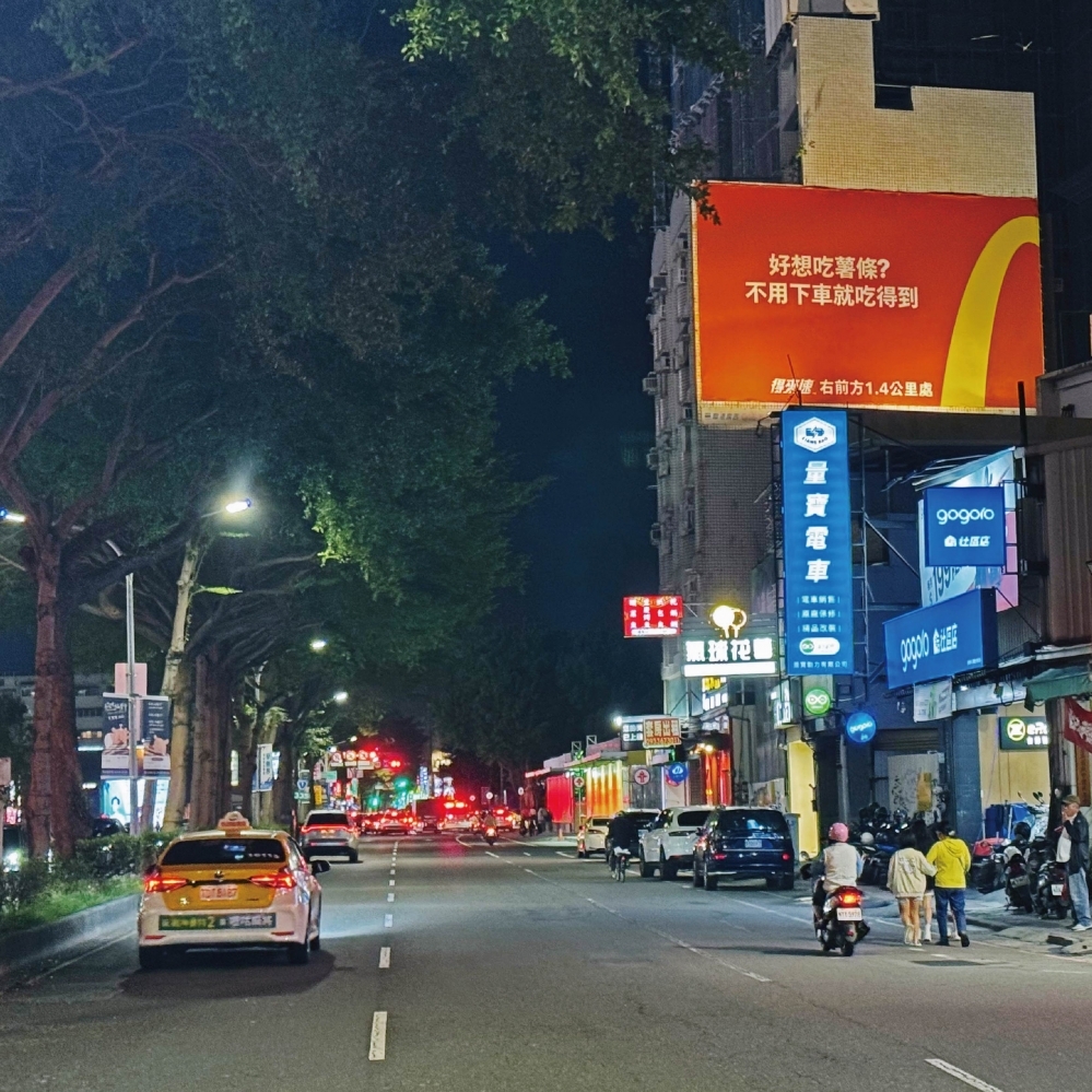 N-0687 台南南紡夢時代百貨