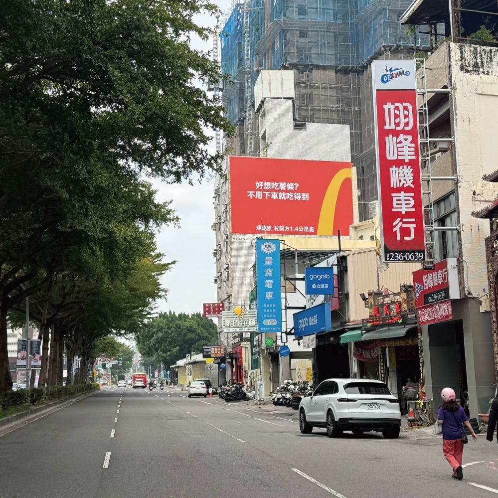 N-0687 台南南紡夢時代百貨