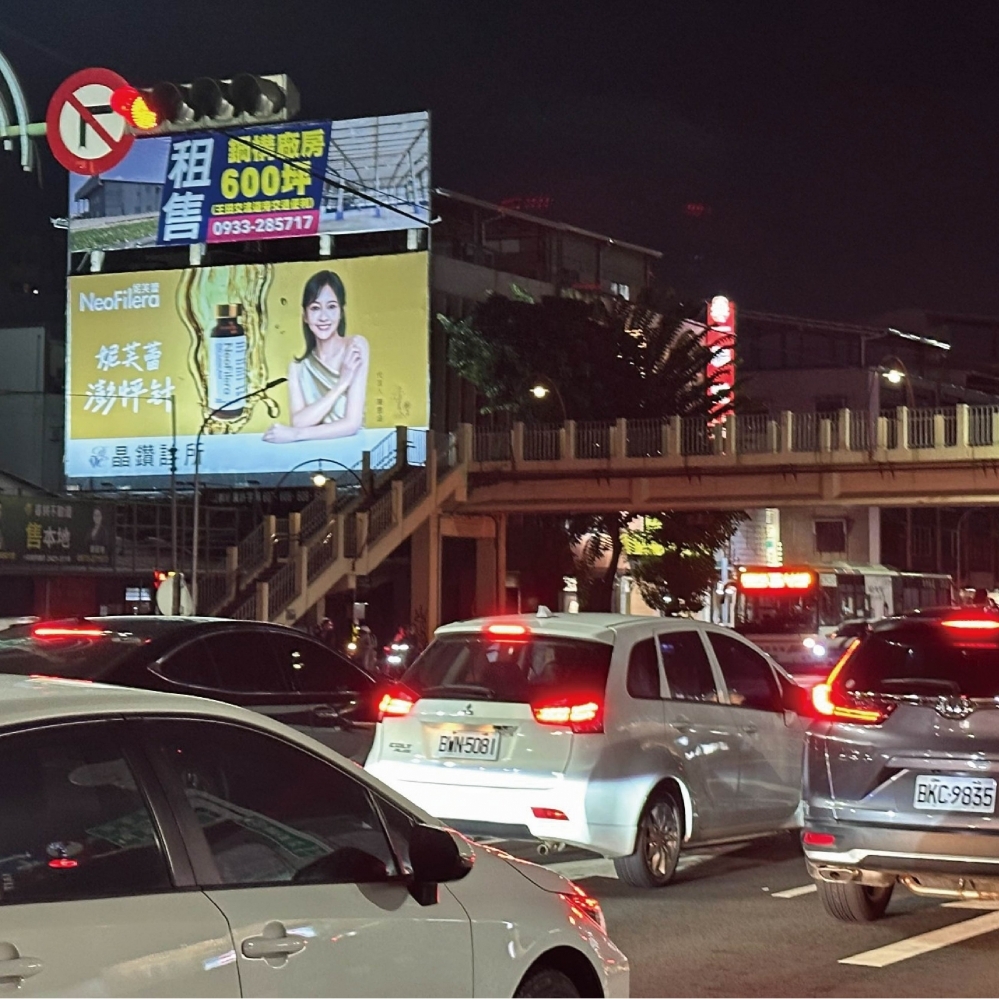 H-0679B 台中西屯 新光三越、大遠百