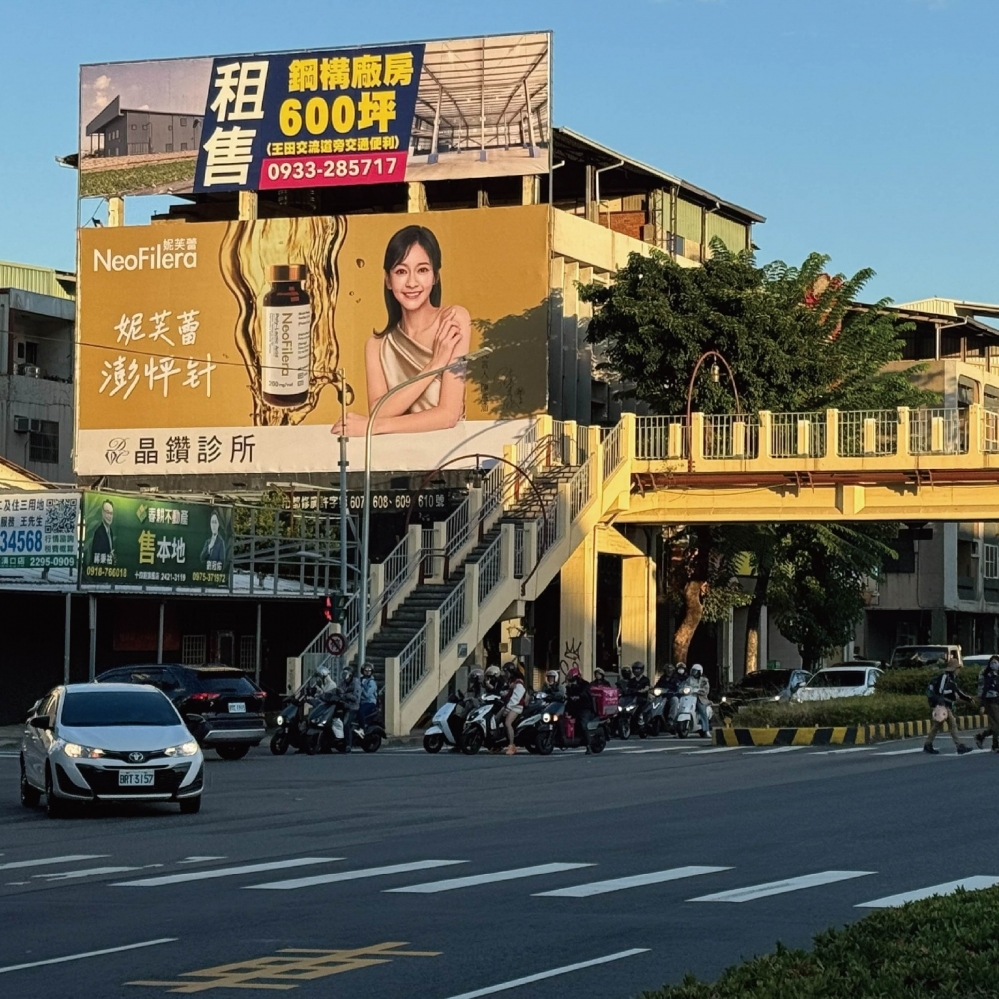 H-0679B 台中西屯 新光三越、大遠百